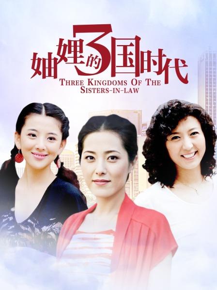 国产蕾丝边女同性恋